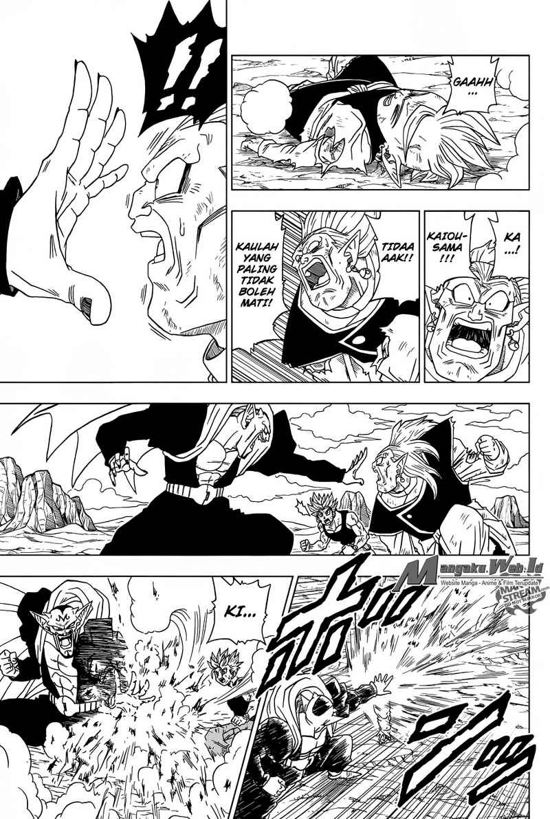 Fire Brigade of Flames Chapter 291 - halaman 10