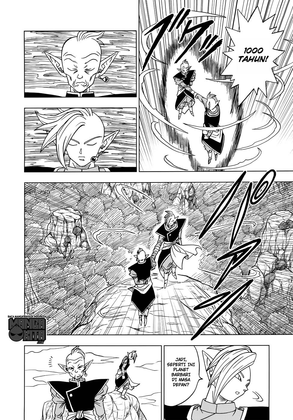 Fire Brigade of Flames Chapter 292 - halaman 11