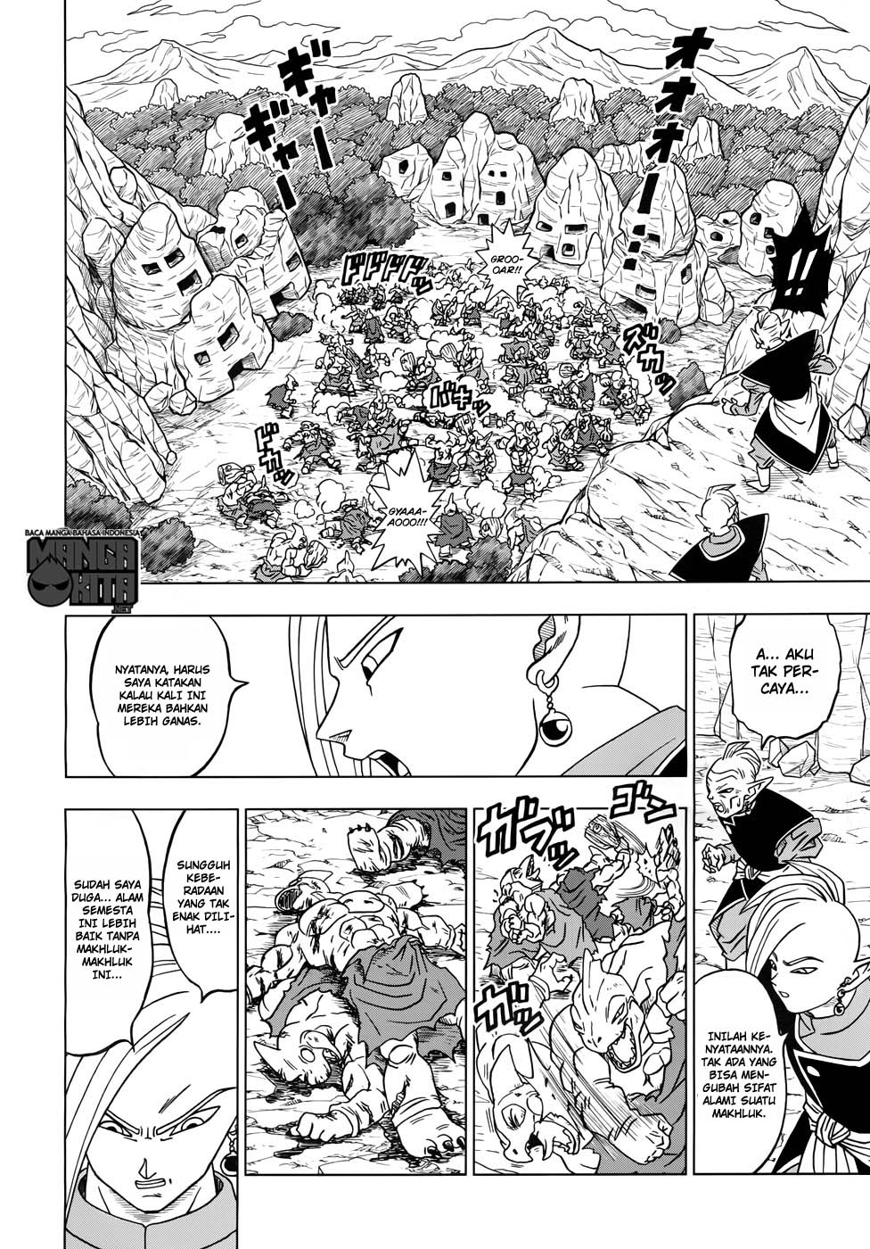 Fire Brigade of Flames Chapter 292 - halaman 13