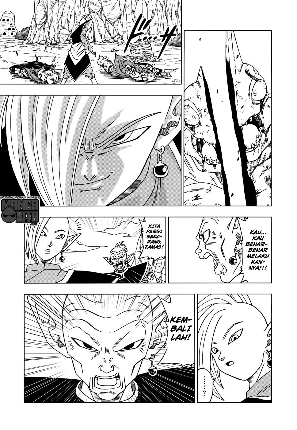 Fire Brigade of Flames Chapter 292 - halaman 18