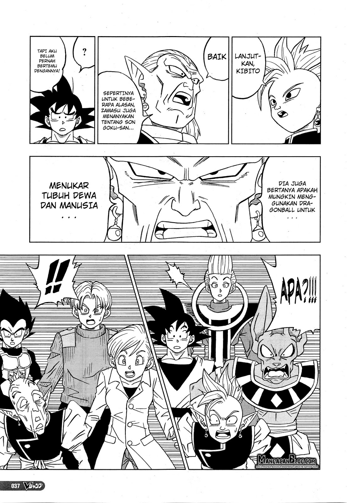 Fire Brigade of Flames Chapter 293 - halaman 21