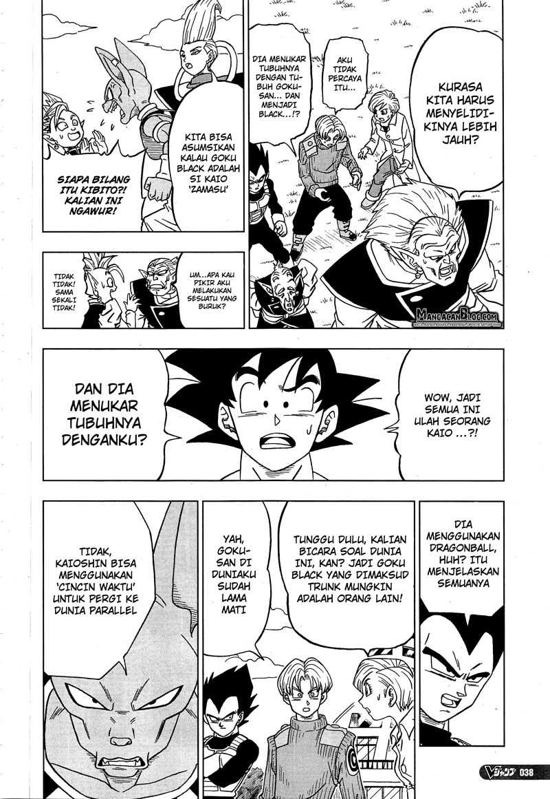 Fire Brigade of Flames Chapter 293 - halaman 22