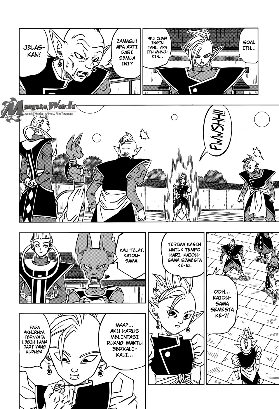 Fire Brigade of Flames Chapter 294 - halaman 22