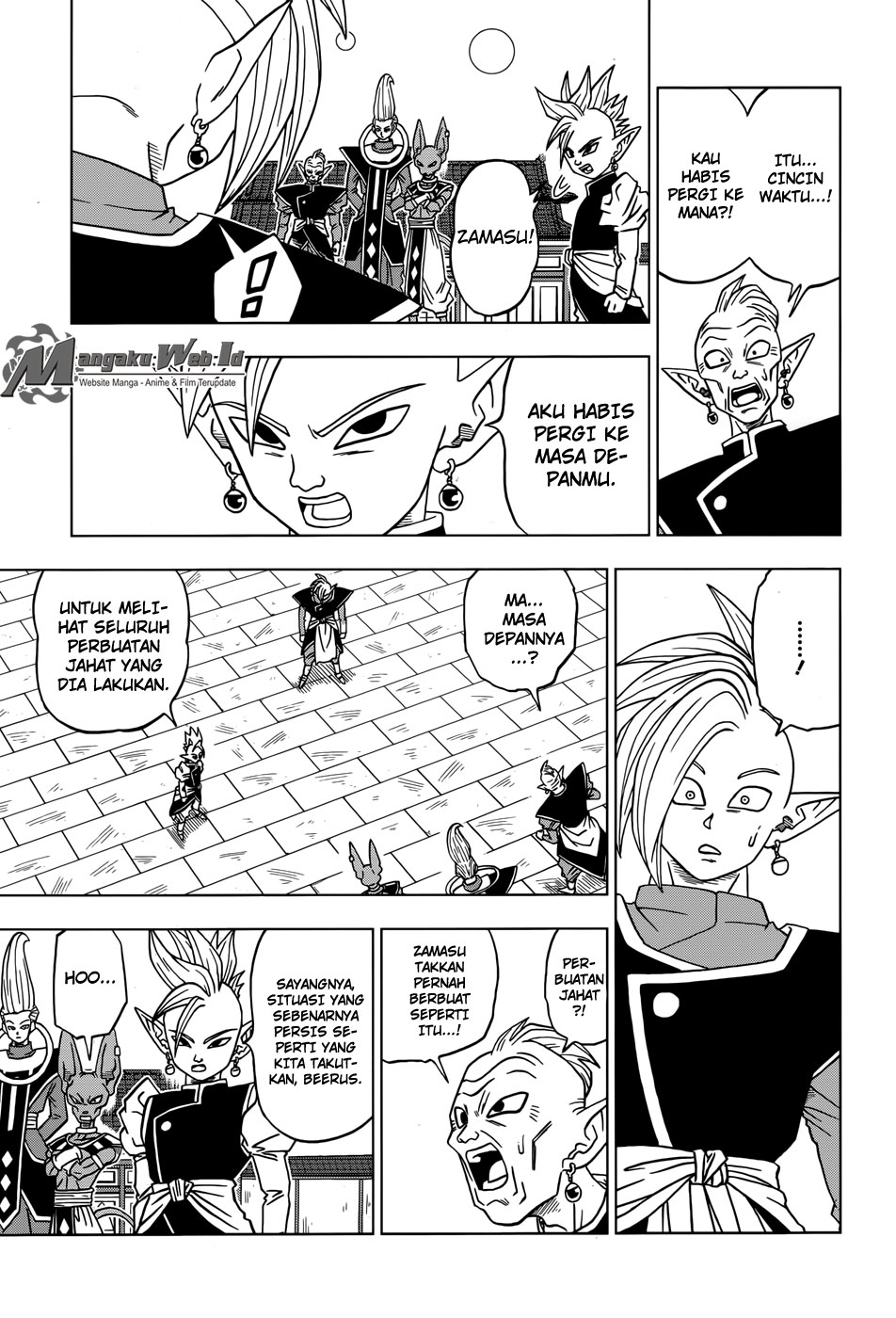 Fire Brigade of Flames Chapter 294 - halaman 23