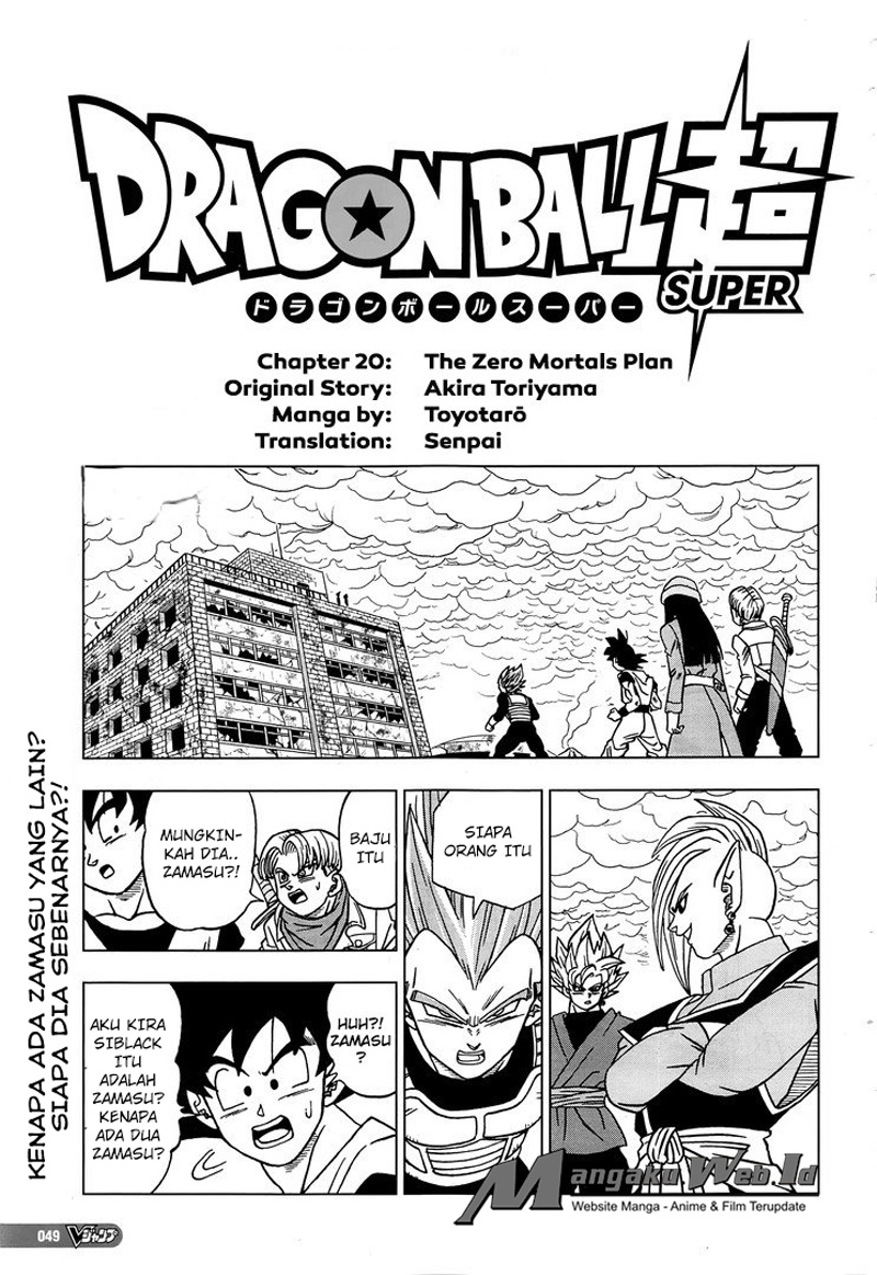 Fire Brigade of Flames Chapter 295 - halaman 2