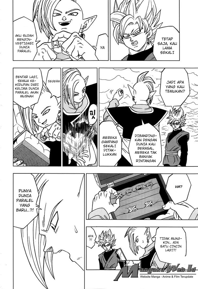Fire Brigade of Flames Chapter 295 - halaman 5
