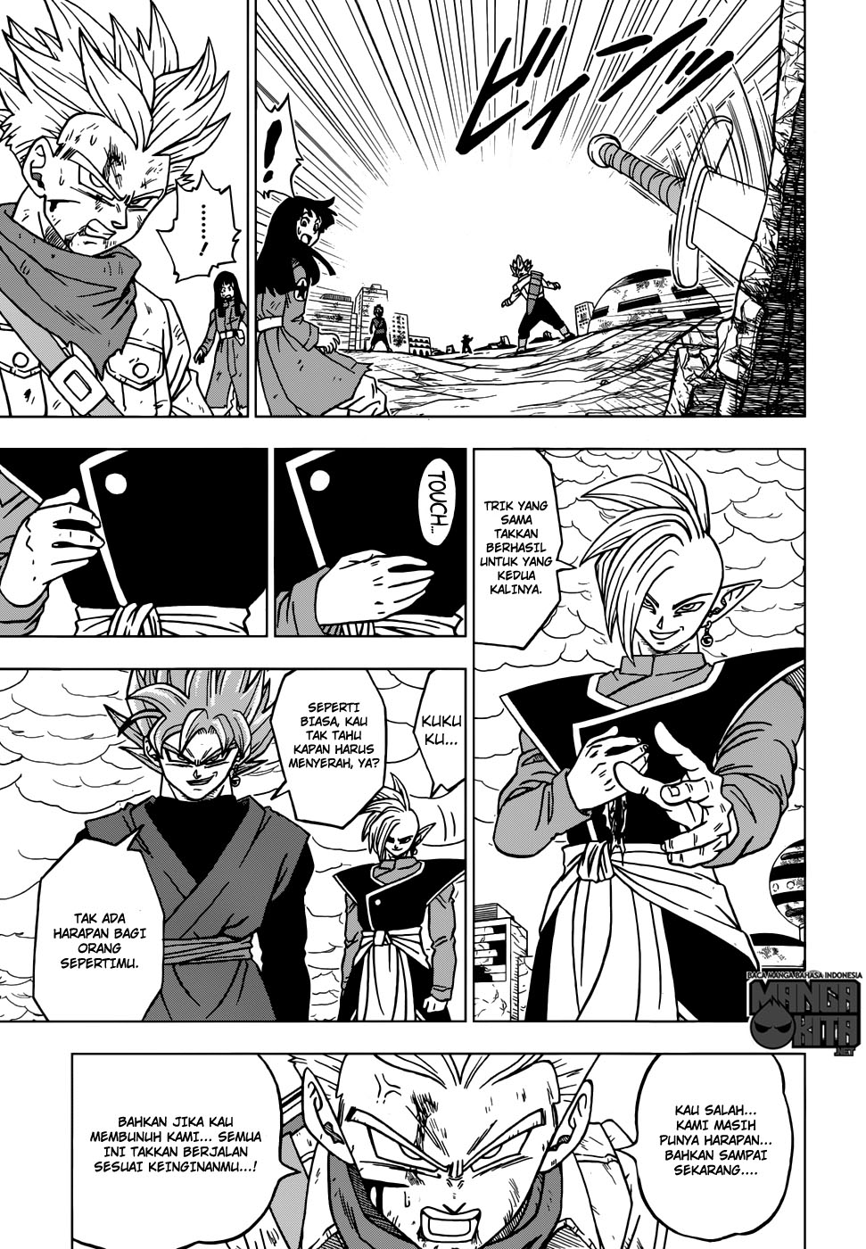 Fire Brigade of Flames Chapter 296 - halaman 16