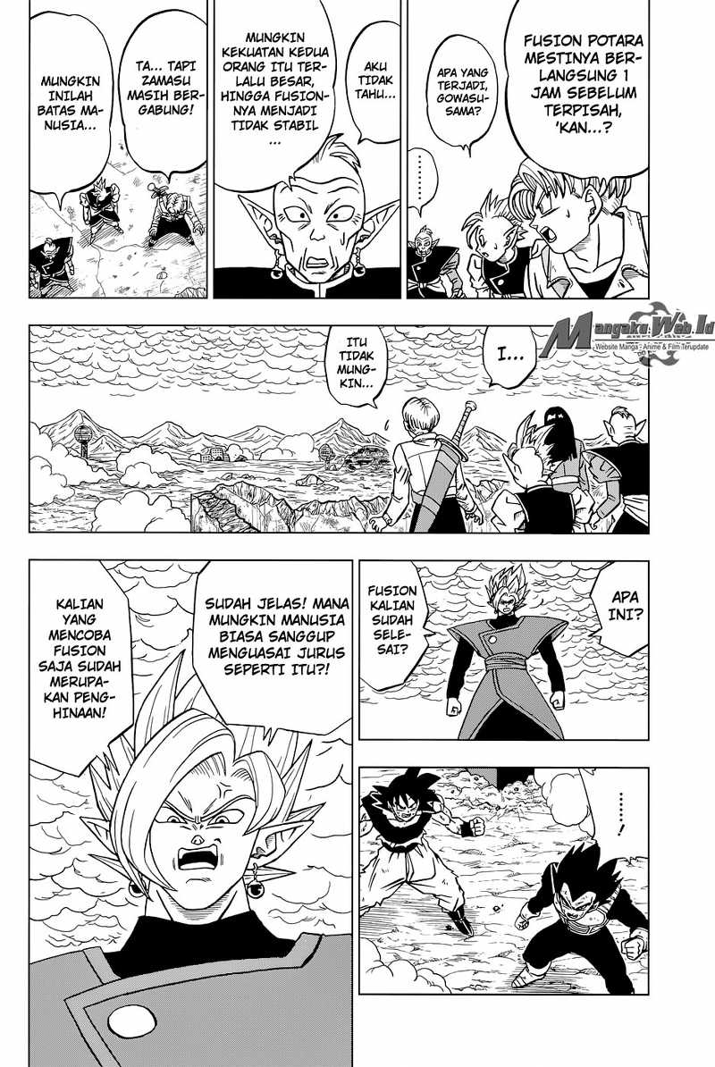 Fire Brigade of Flames Chapter 299 - halaman 3