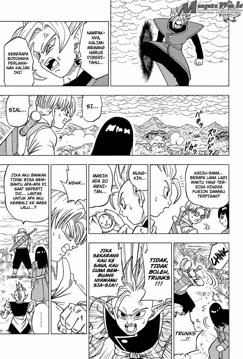 Fire Brigade of Flames Chapter 299 - halaman 6