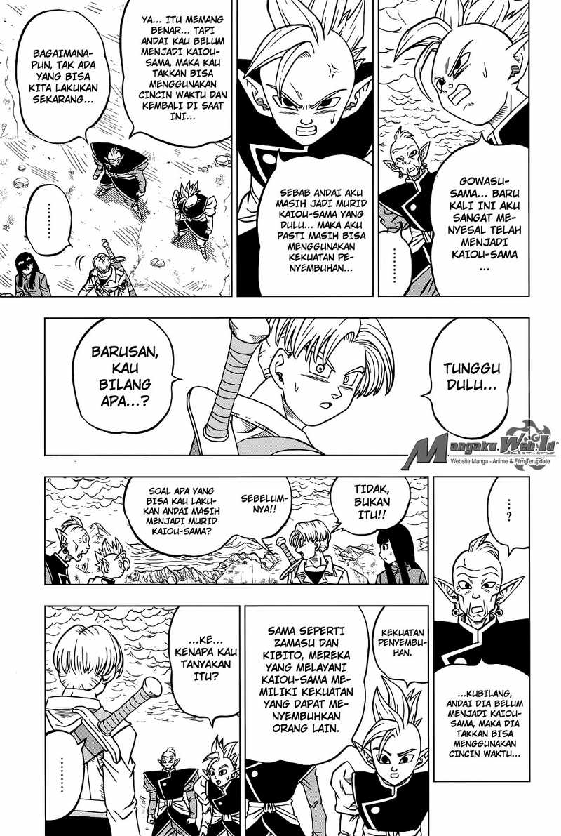 Fire Brigade of Flames Chapter 299 - halaman 8