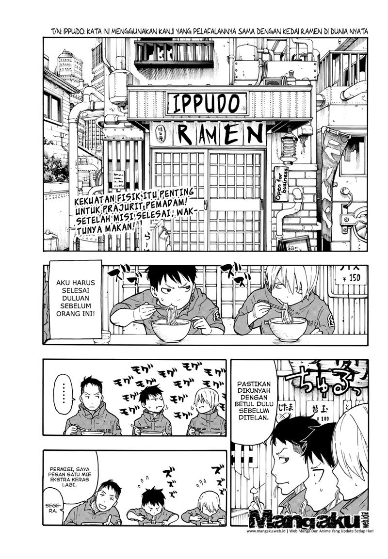 Fire Brigade of Flames Chapter 3 - halaman 1