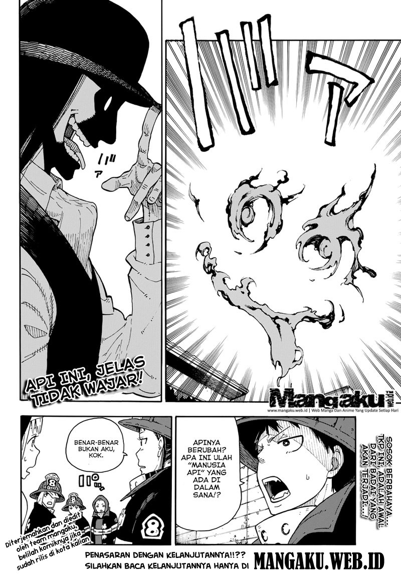 Fire Brigade of Flames Chapter 3 - halaman 18