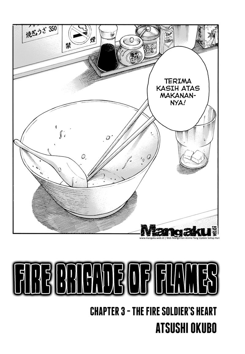 Fire Brigade of Flames Chapter 3 - halaman 2