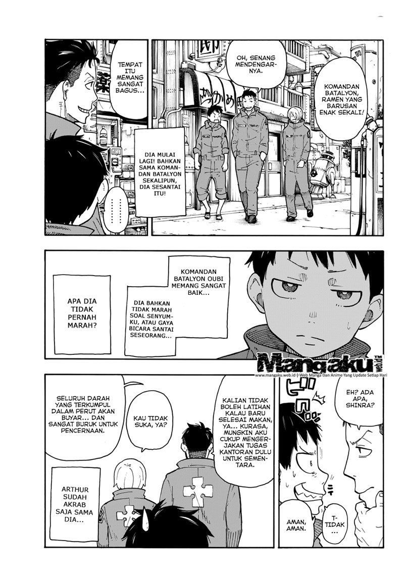 Fire Brigade of Flames Chapter 3 - halaman 3