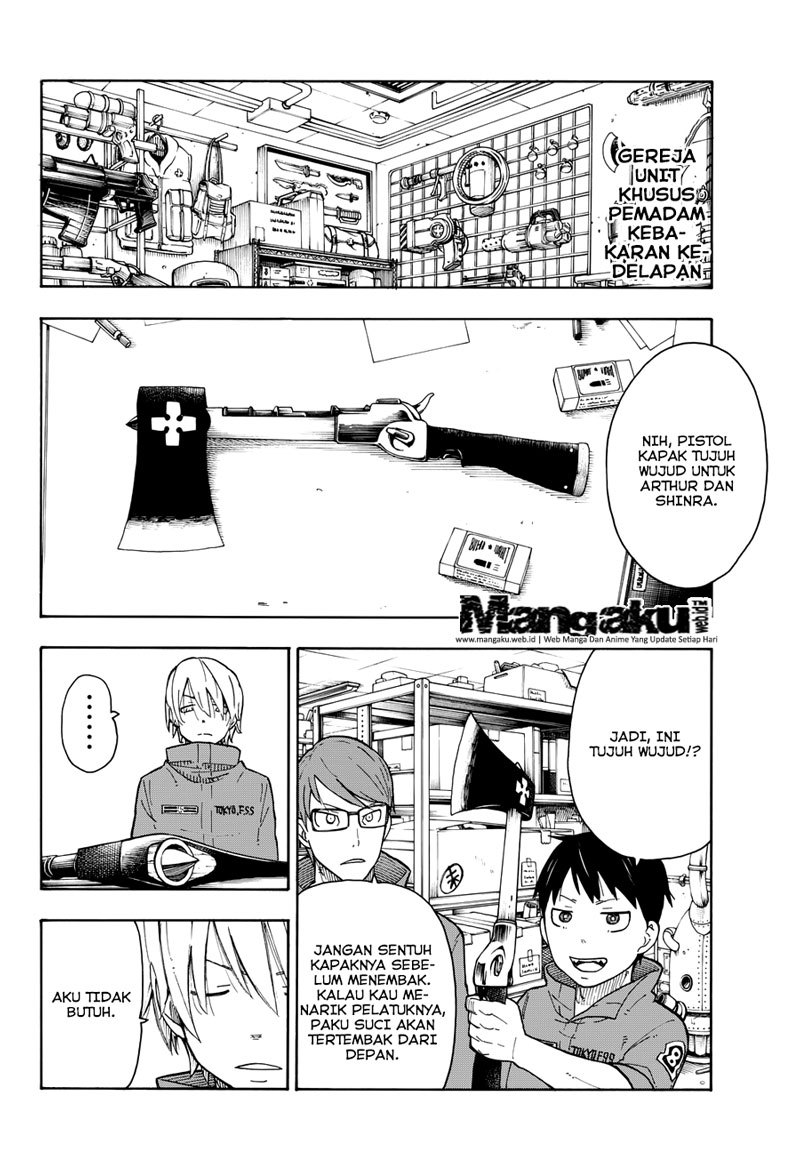 Fire Brigade of Flames Chapter 3 - halaman 4
