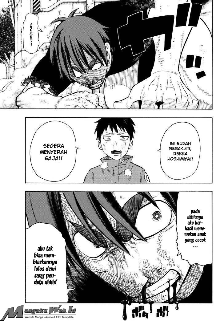 Fire Brigade of Flames Chapter 30 - halaman 10