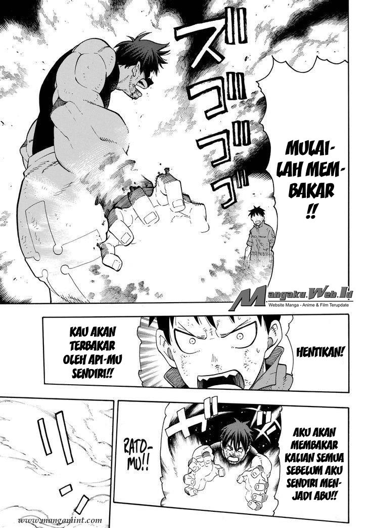 Fire Brigade of Flames Chapter 30 - halaman 16