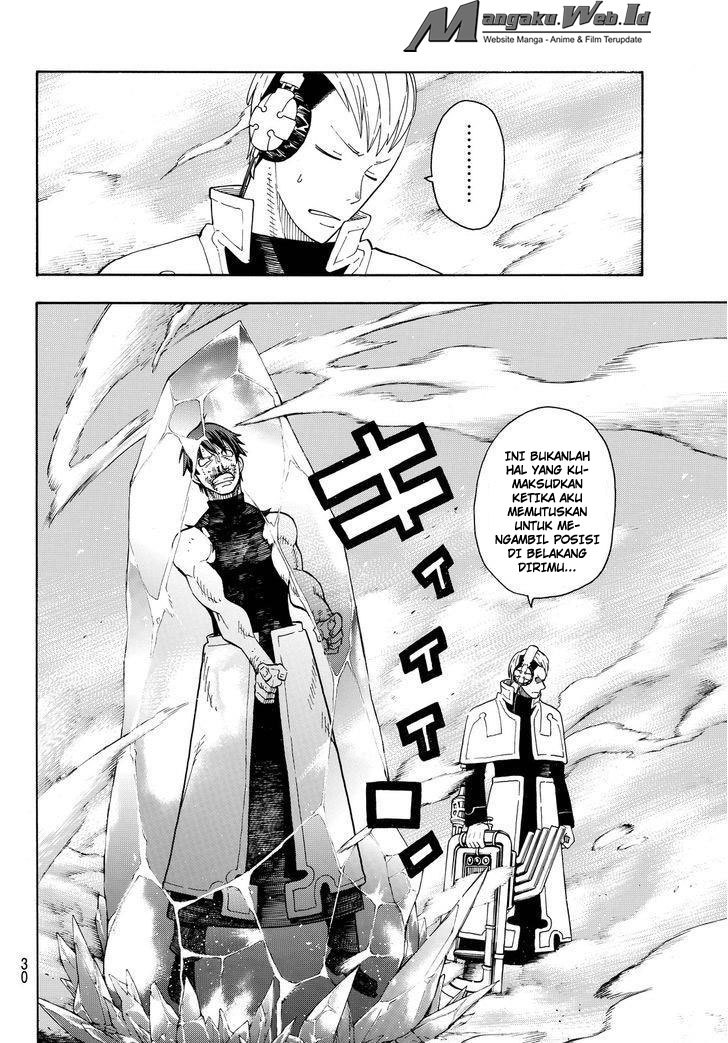 Fire Brigade of Flames Chapter 30 - halaman 19