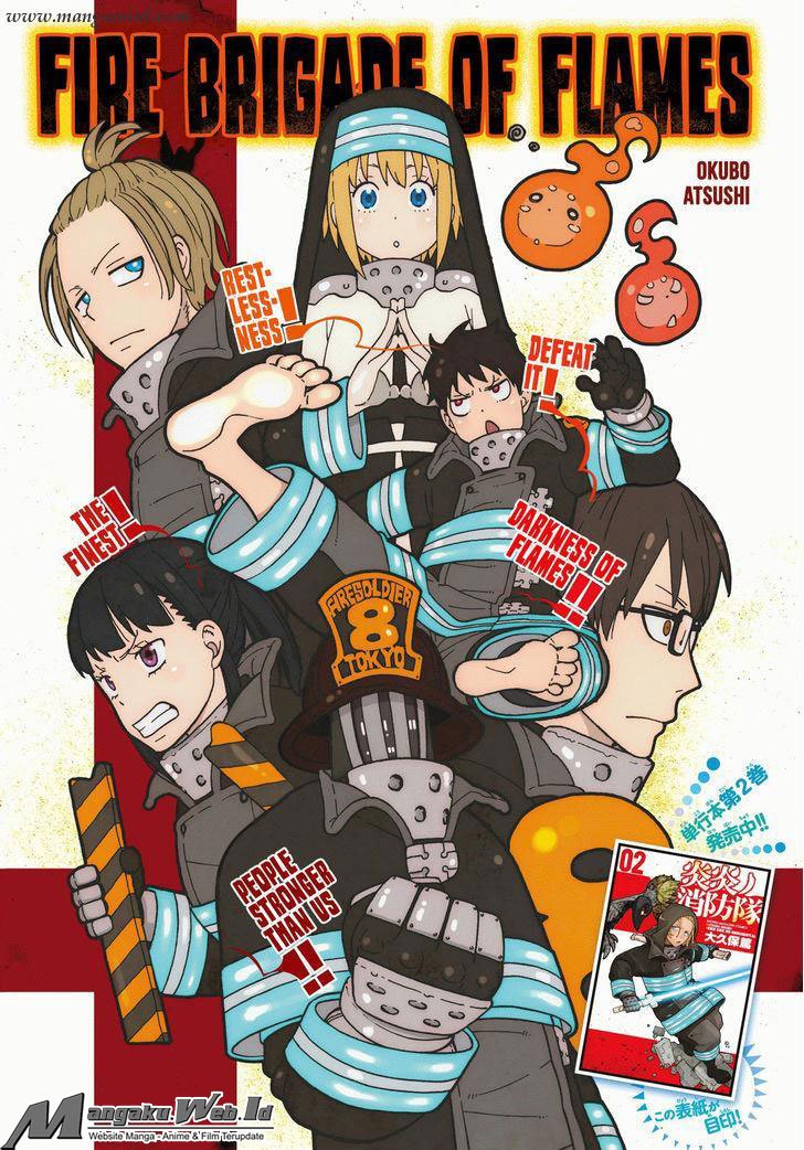 Fire Brigade of Flames Chapter 30 - halaman 2