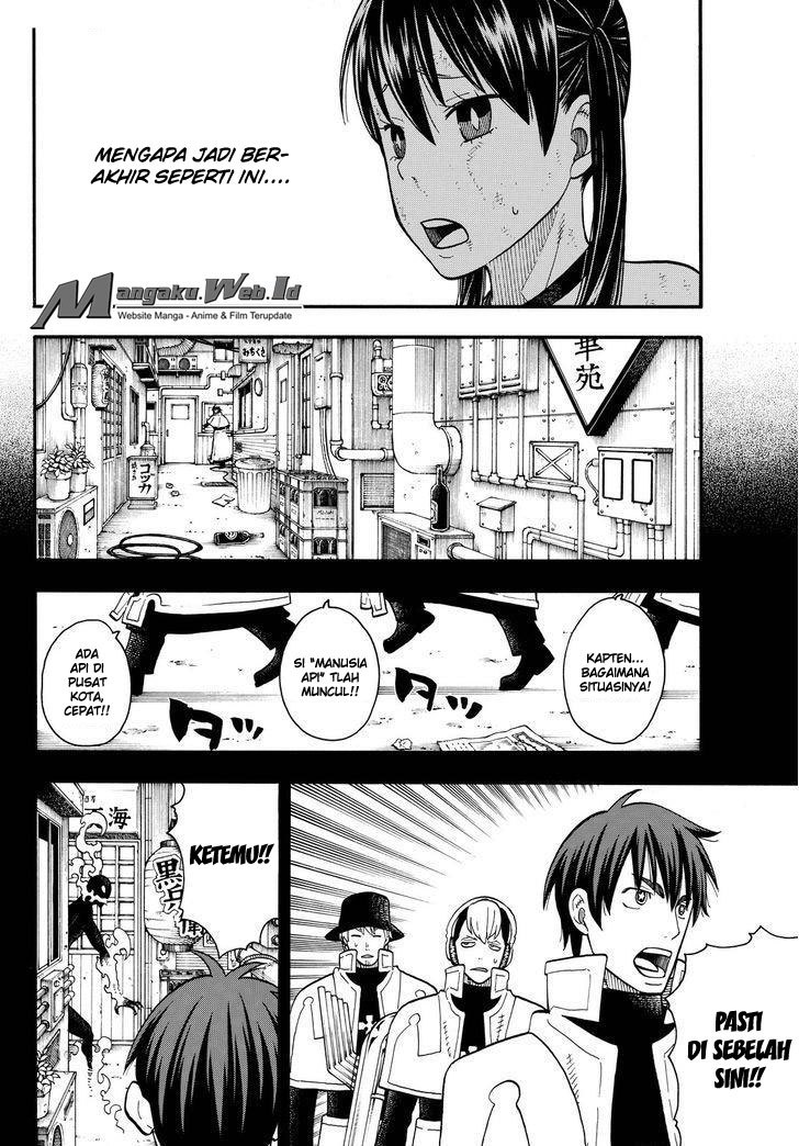 Fire Brigade of Flames Chapter 30 - halaman 5