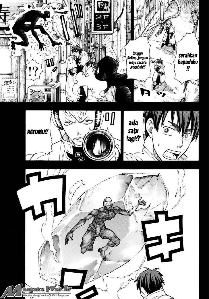 Fire Brigade of Flames Chapter 30 - halaman 6