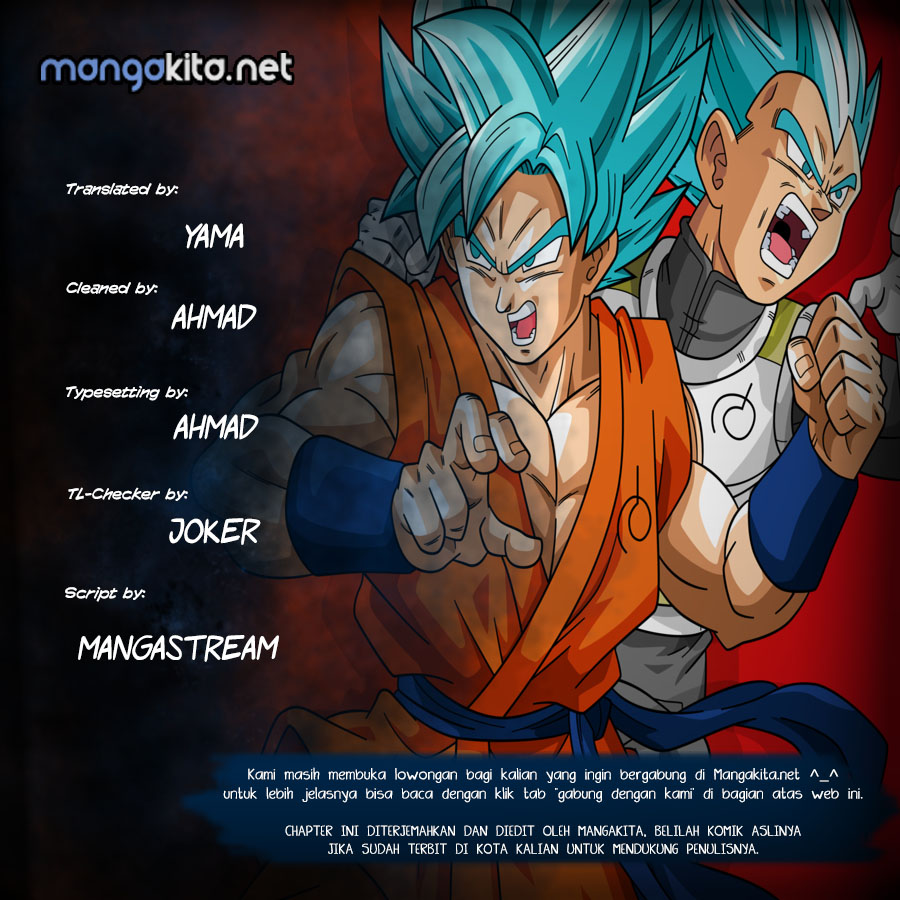 Fire Brigade of Flames Chapter 300 - halaman 1