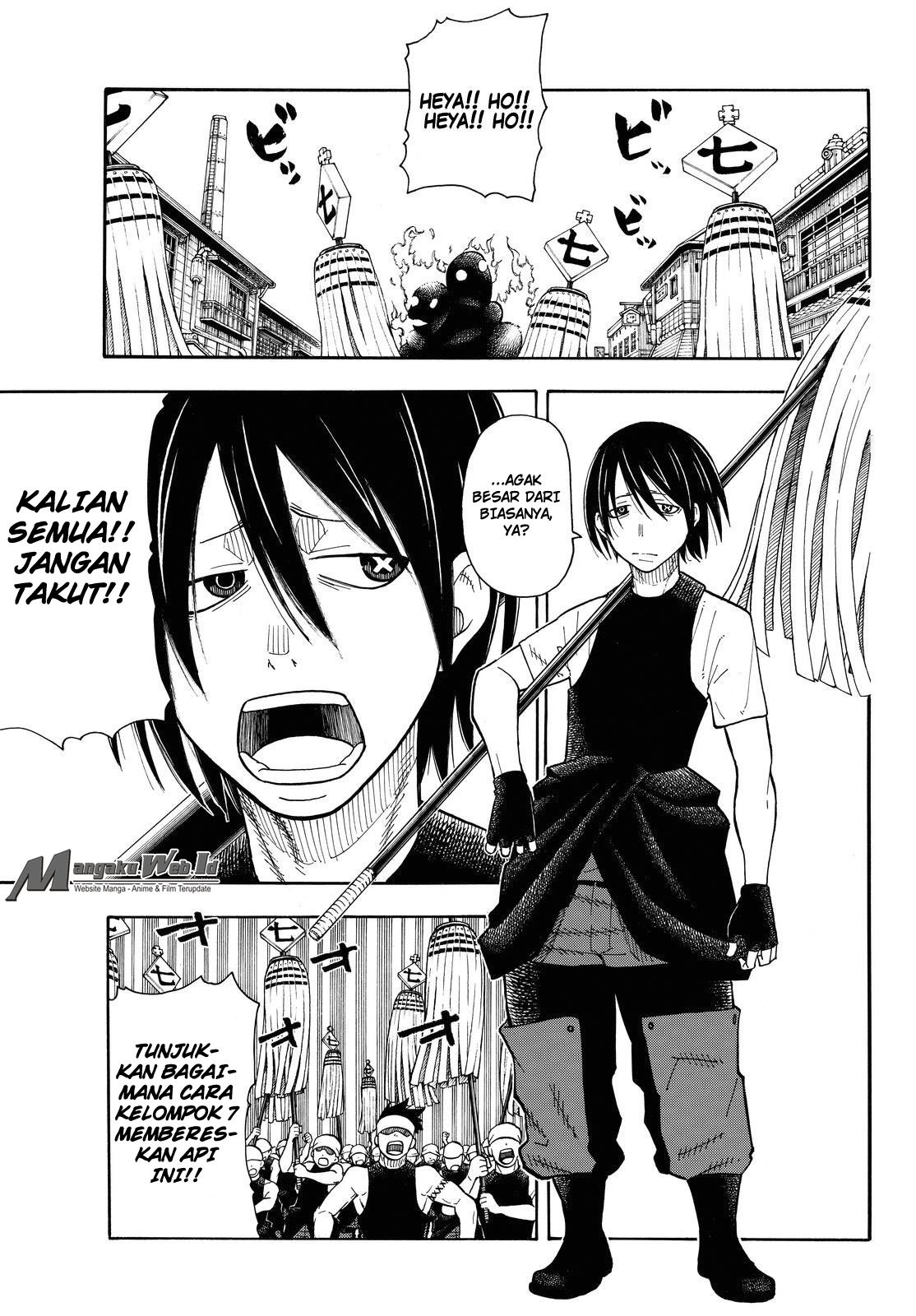 Fire Brigade of Flames Chapter 31 - halaman 17