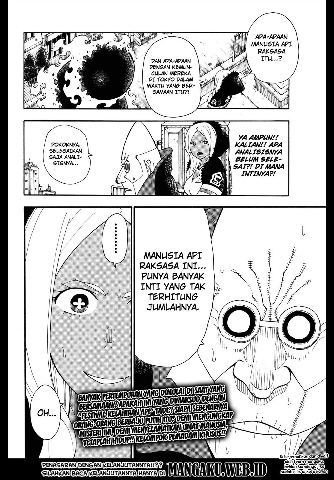 Fire Brigade of Flames Chapter 31 - halaman 18