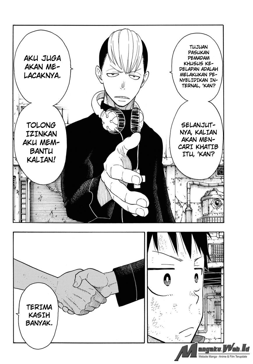 Fire Brigade of Flames Chapter 32 - halaman 12