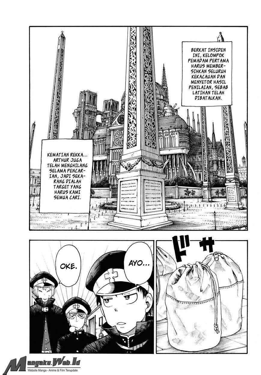 Fire Brigade of Flames Chapter 32 - halaman 13