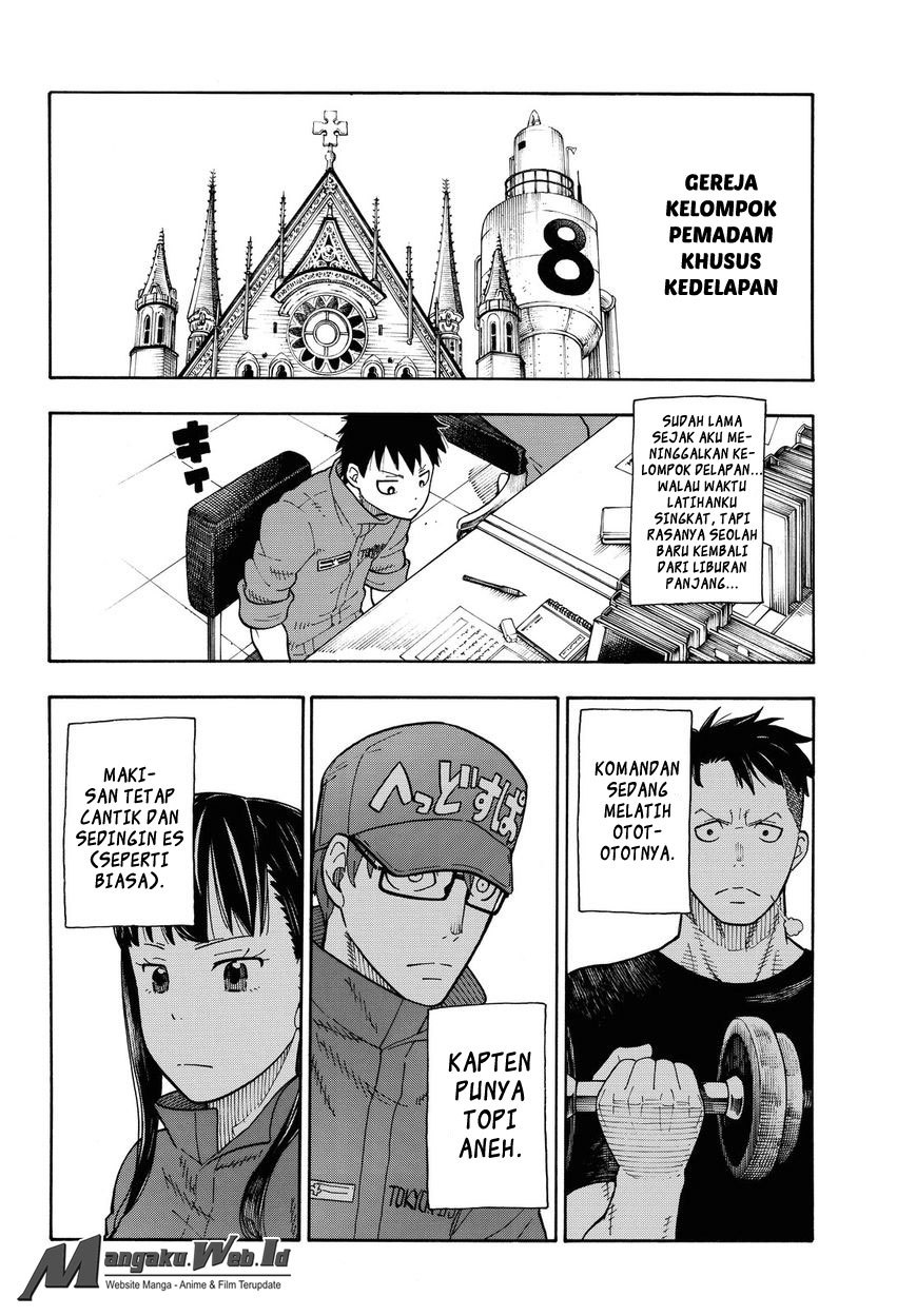 Fire Brigade of Flames Chapter 32 - halaman 16