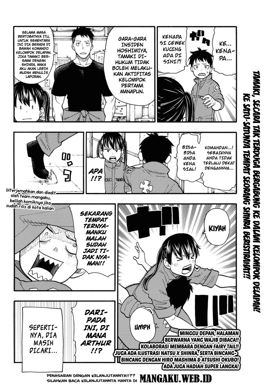 Fire Brigade of Flames Chapter 32 - halaman 18