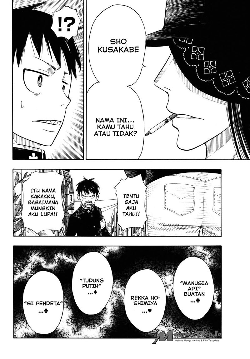 Fire Brigade of Flames Chapter 34 - halaman 15