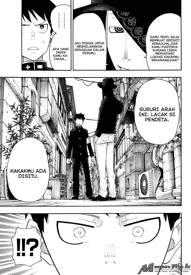 Fire Brigade of Flames Chapter 34 - halaman 16