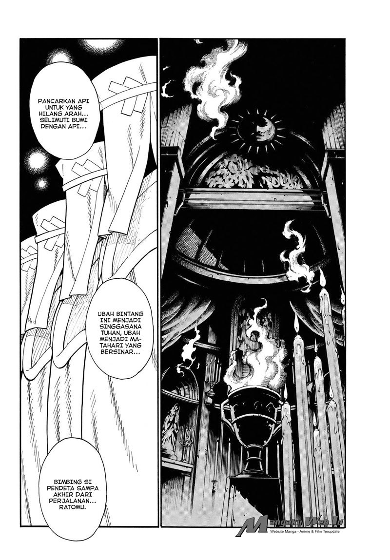 Fire Brigade of Flames Chapter 34 - halaman 17
