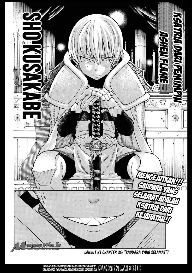 Fire Brigade of Flames Chapter 34 - halaman 19