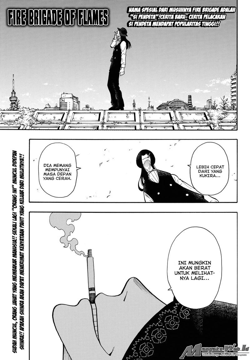 Fire Brigade of Flames Chapter 34 - halaman 2
