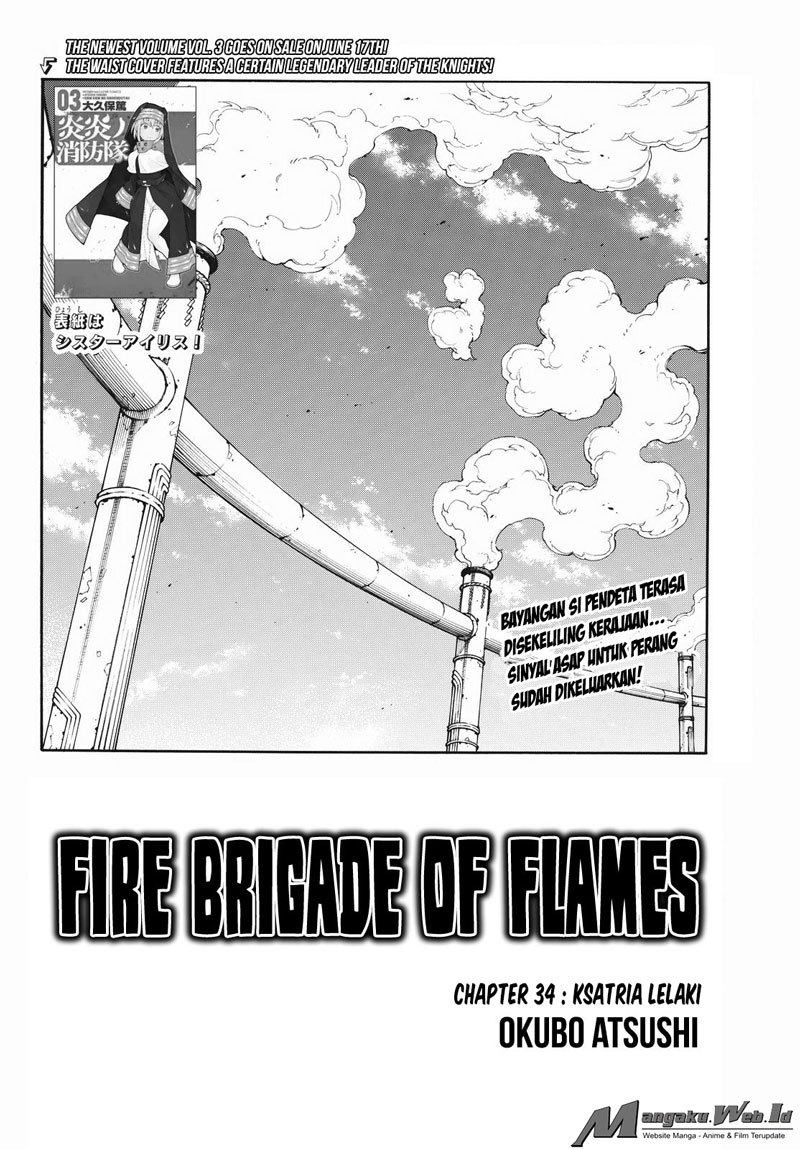 Fire Brigade of Flames Chapter 34 - halaman 3