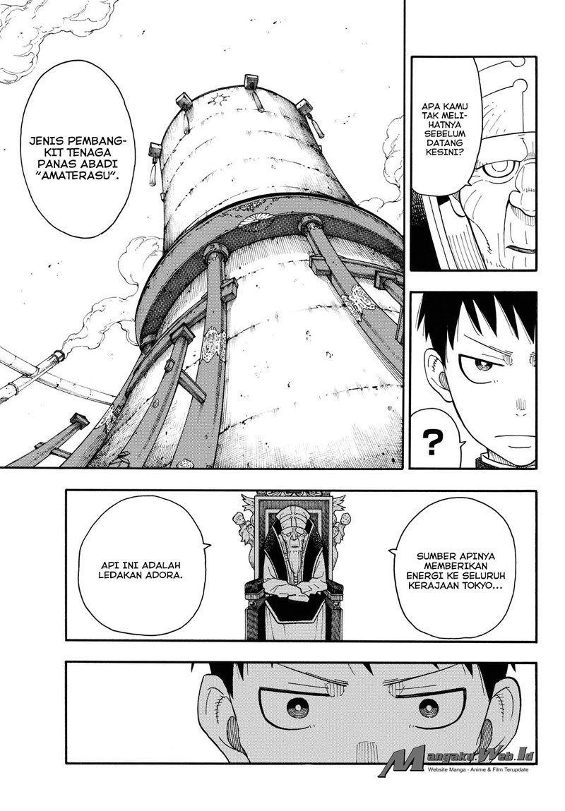 Fire Brigade of Flames Chapter 34 - halaman 6
