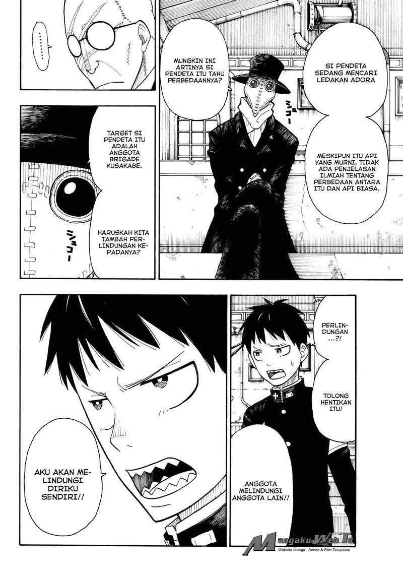 Fire Brigade of Flames Chapter 34 - halaman 7
