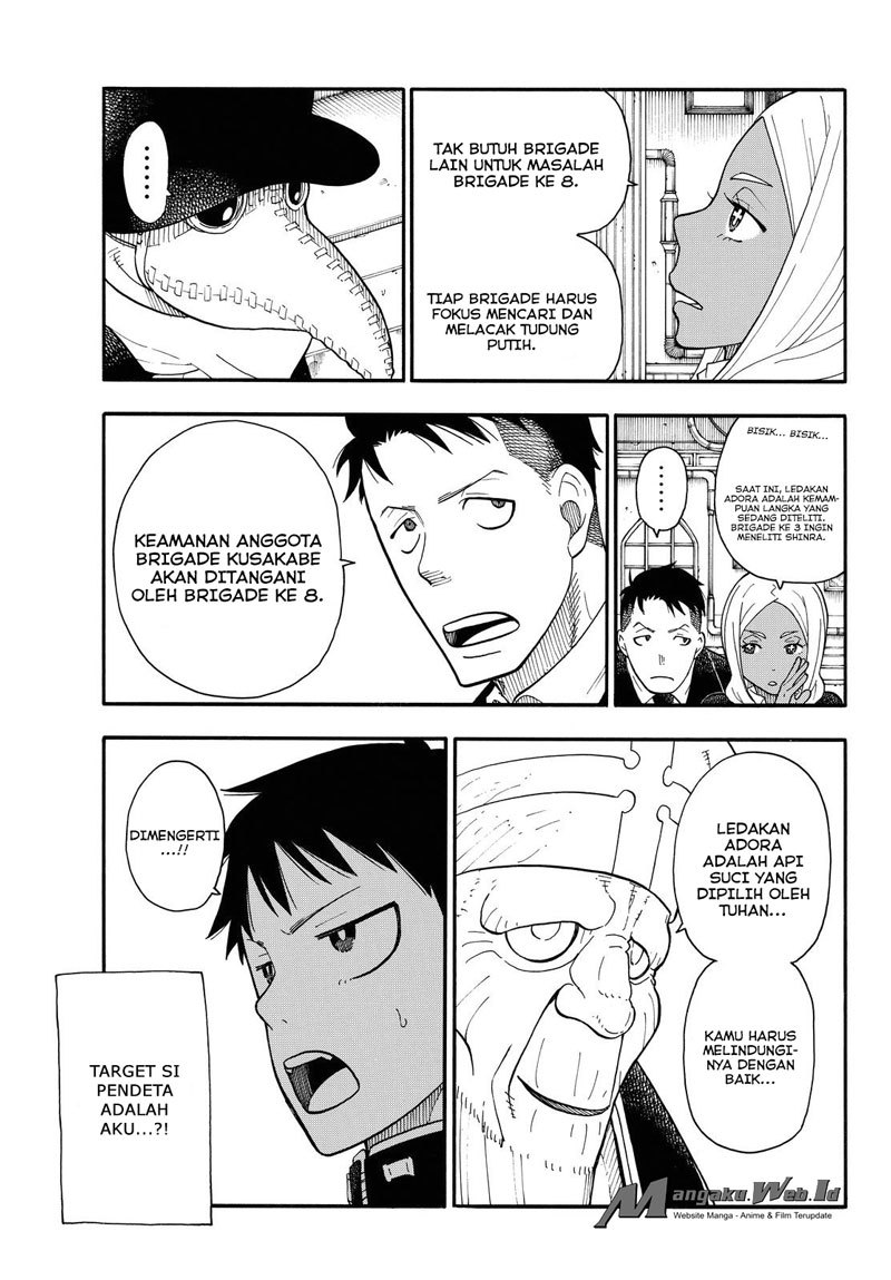 Fire Brigade of Flames Chapter 34 - halaman 8