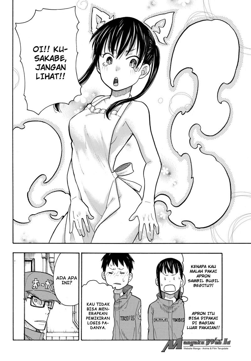 Fire Brigade of Flames Chapter 35 - halaman 13