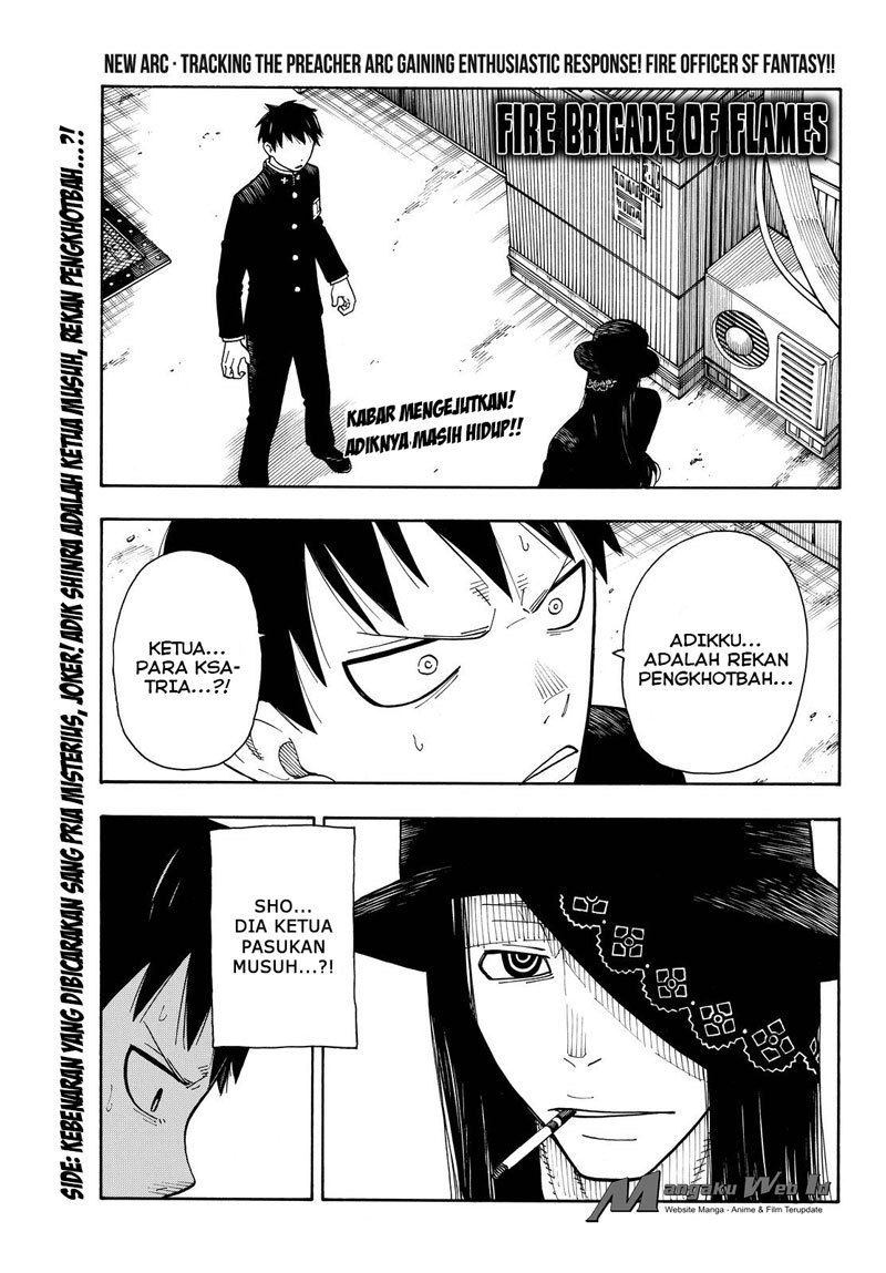 Fire Brigade of Flames Chapter 35 - halaman 2