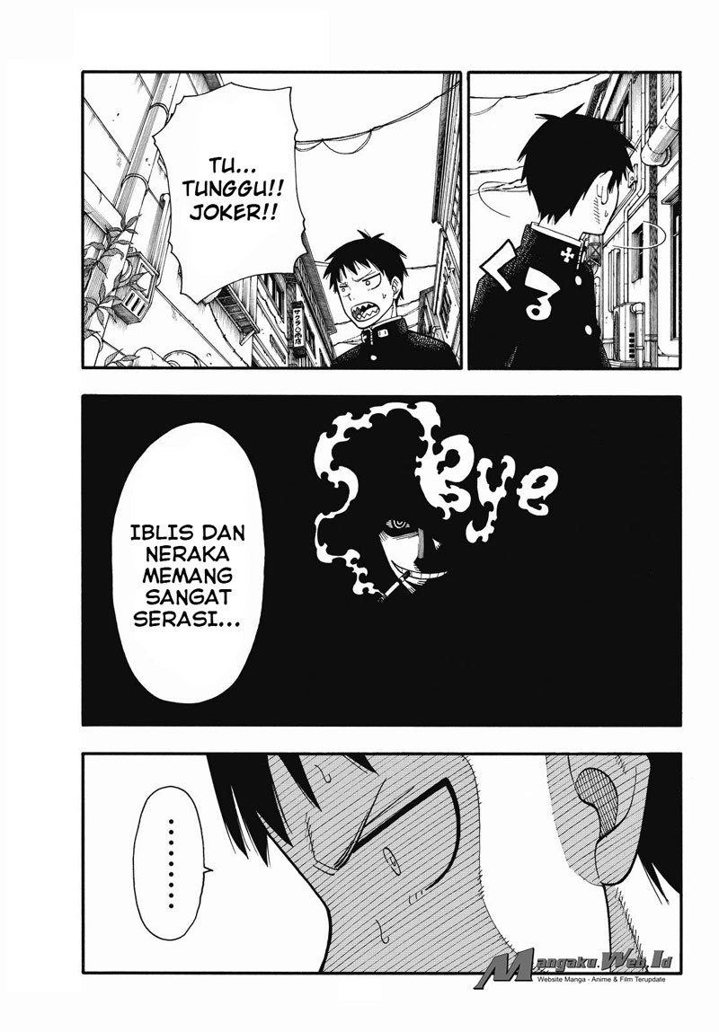 Fire Brigade of Flames Chapter 35 - halaman 4