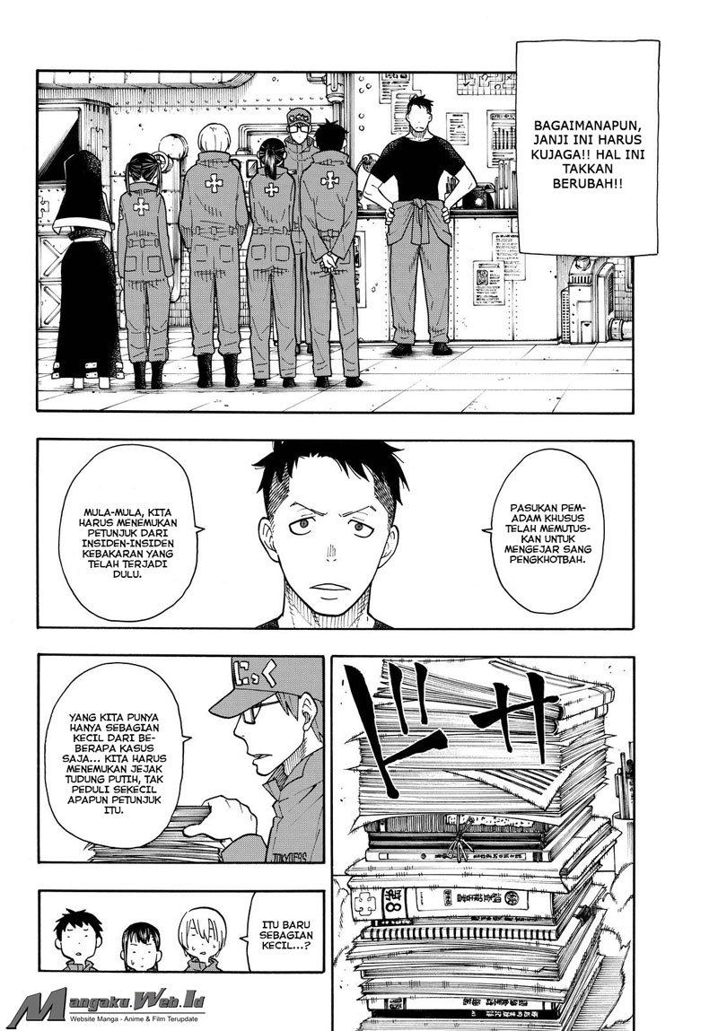 Fire Brigade of Flames Chapter 35 - halaman 7