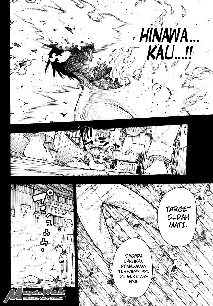 Fire Brigade of Flames Chapter 36 - halaman 17