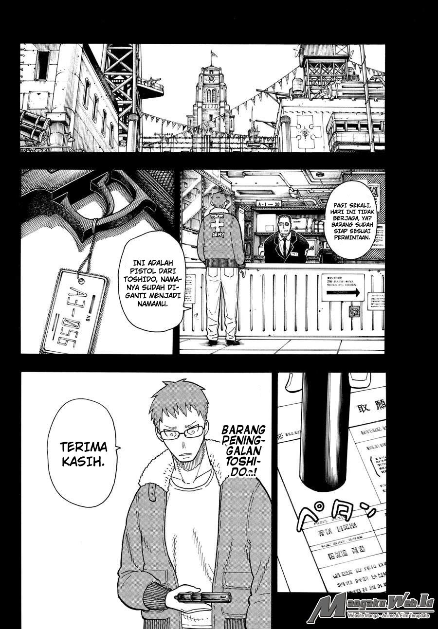 Fire Brigade of Flames Chapter 36 - halaman 19