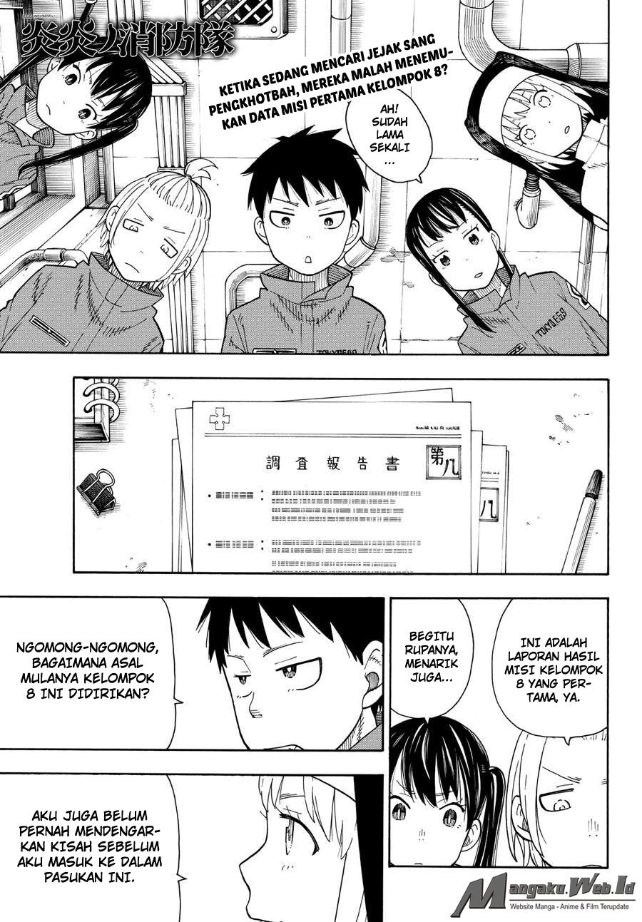 Fire Brigade of Flames Chapter 36 - halaman 2
