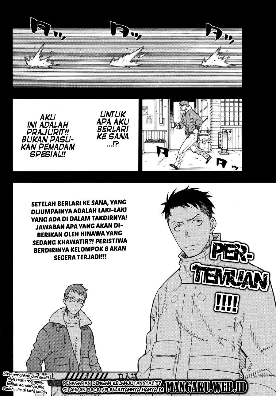 Fire Brigade of Flames Chapter 36 - halaman 21