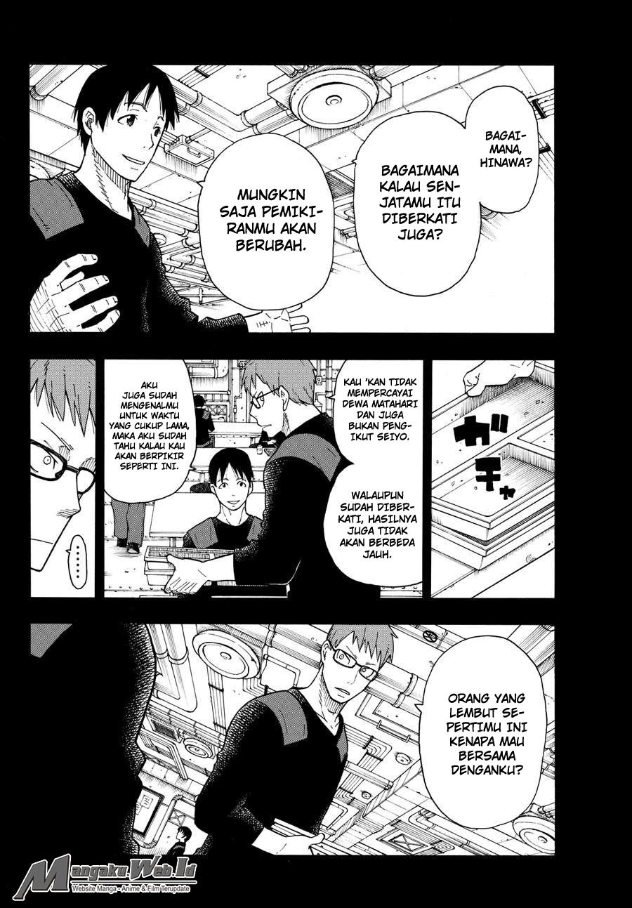 Fire Brigade of Flames Chapter 36 - halaman 9